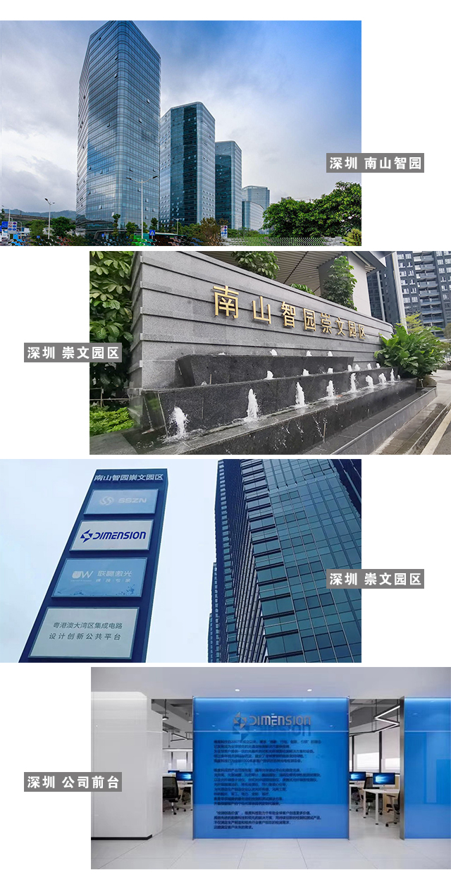 公司搬遷網站更新圖.jpg