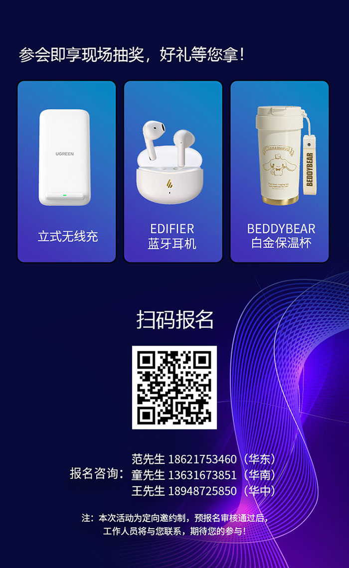 聯系我們-1.jpg