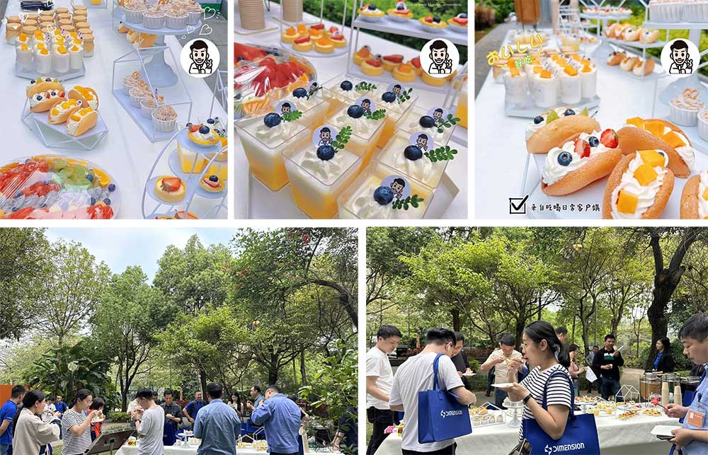 茶歇現場.jpg 茶歇現場.jpg