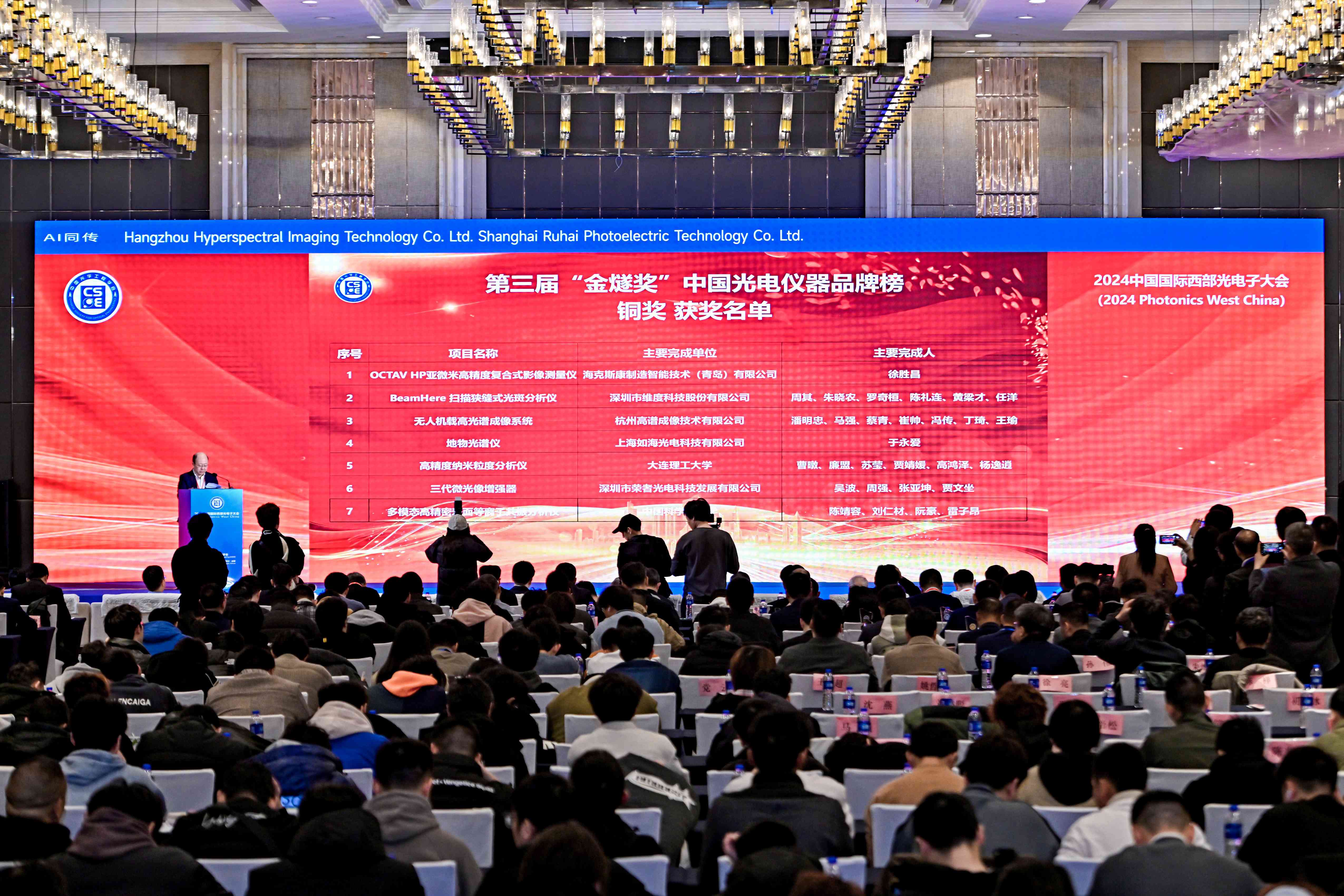 d4a8337e-0c8d-4a5d-85e3-e84c7ec4b84b.jpg