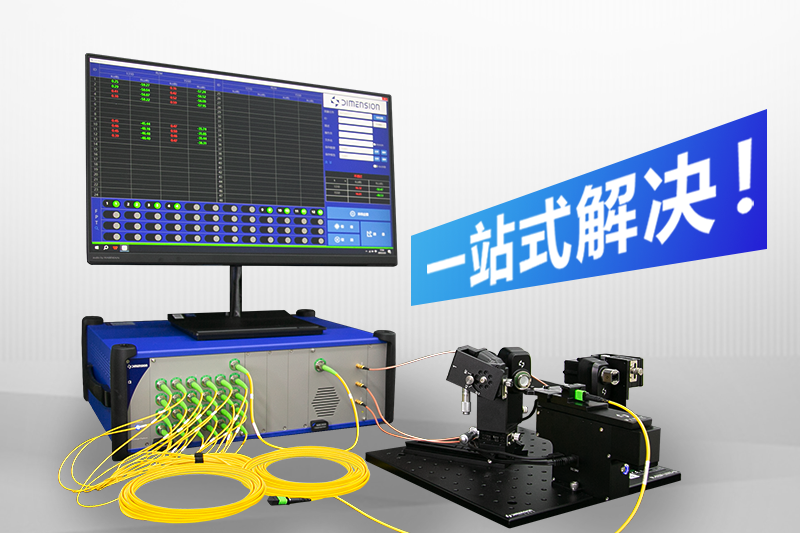 FA/JUMPER新型連接器測試解決方案