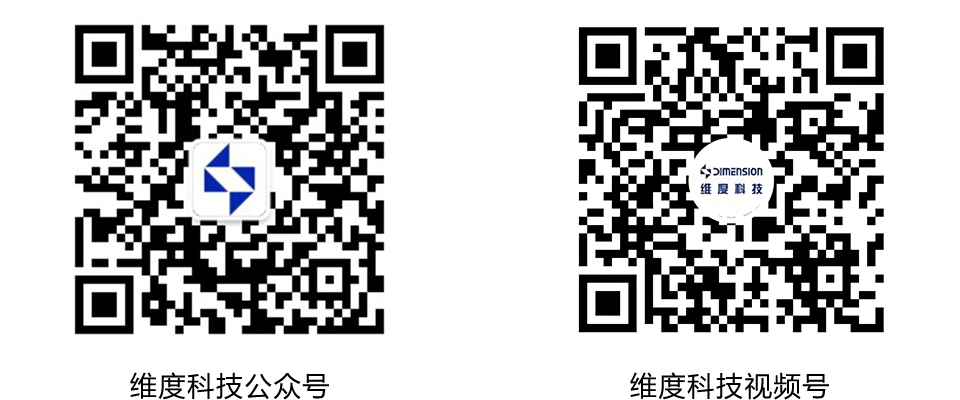 公眾號二維碼.png