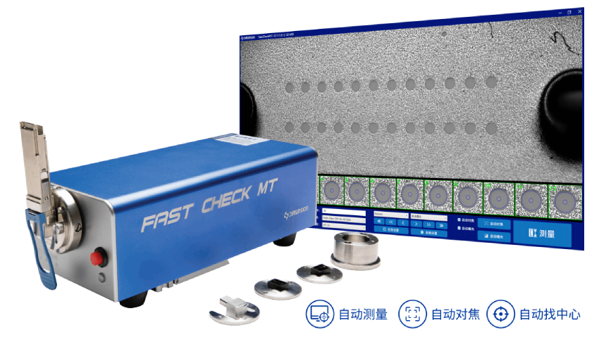 FastCheck MT